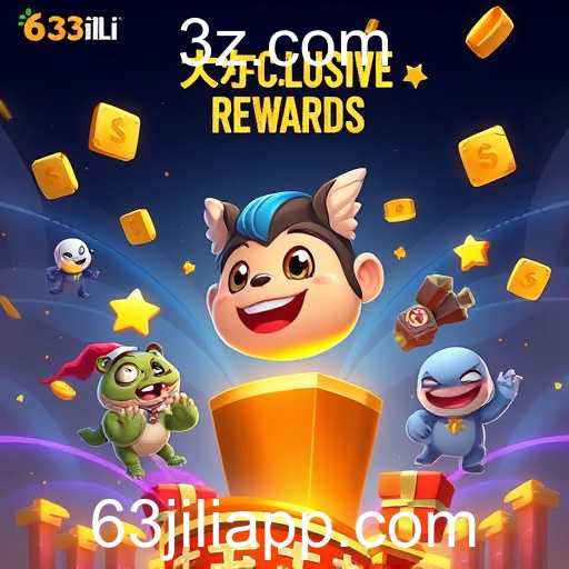Discover the Thrill of 'Exclusive Rewards' with 63jili: A Comprehensive Guide